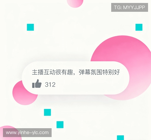 客户见证